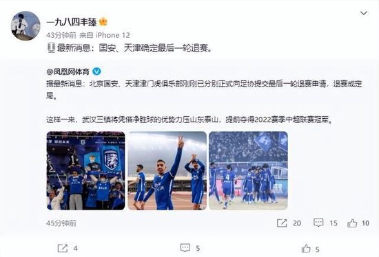 4410在线观看